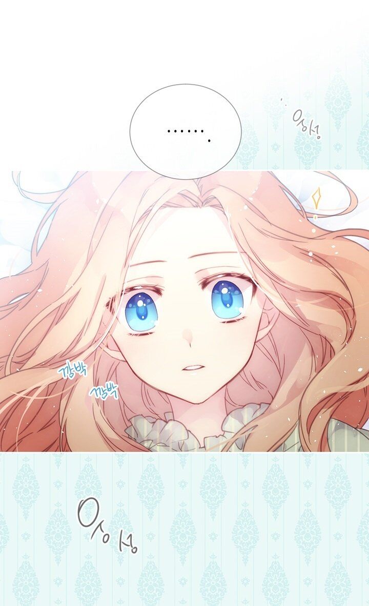 My Ray of Hope chapter 1 page 10