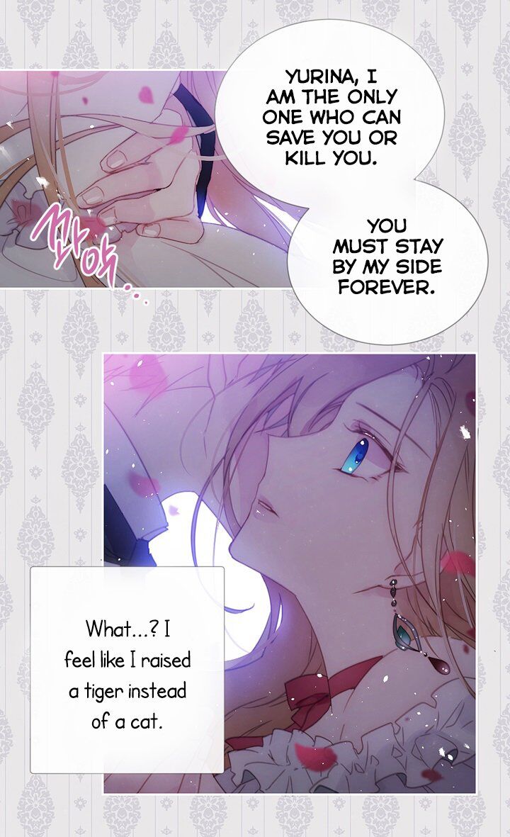 My Ray of Hope chapter 1 page 25