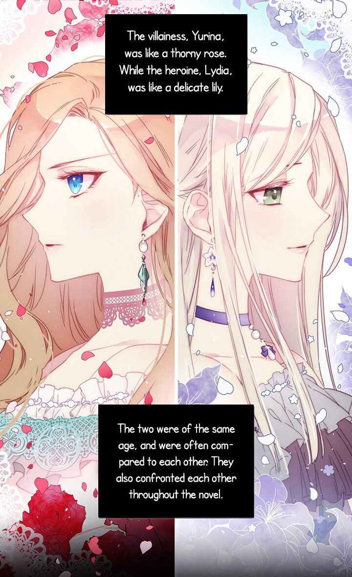 My Ray of Hope chapter 1 page 5