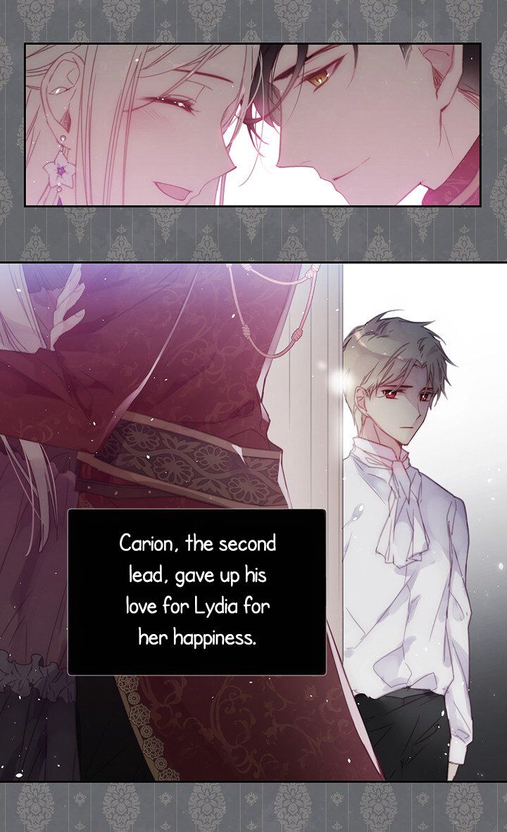 My Ray of Hope chapter 1 page 7