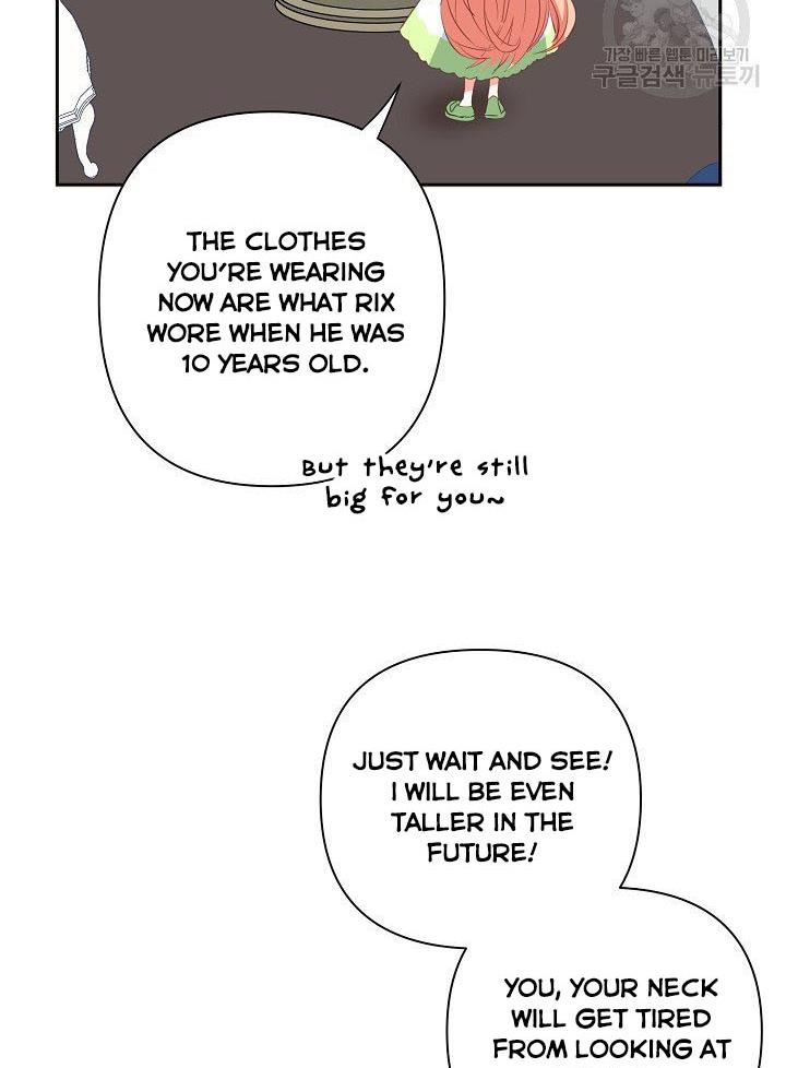 My Ray of Hope chapter 10 page 13