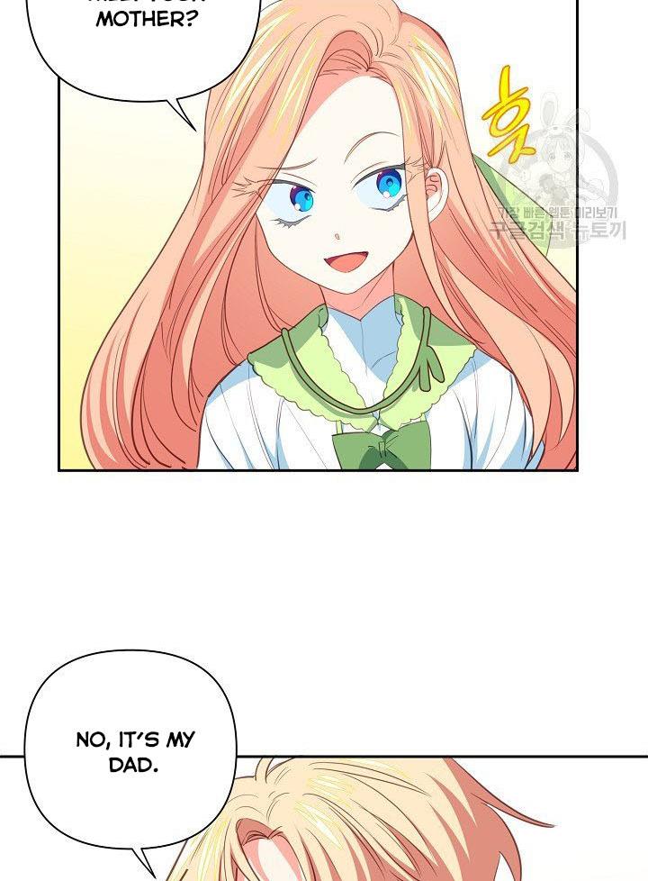 My Ray of Hope chapter 10 page 16