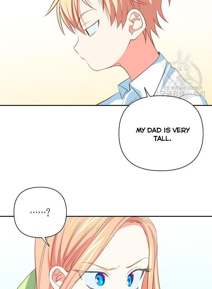 My Ray of Hope chapter 10 page 17