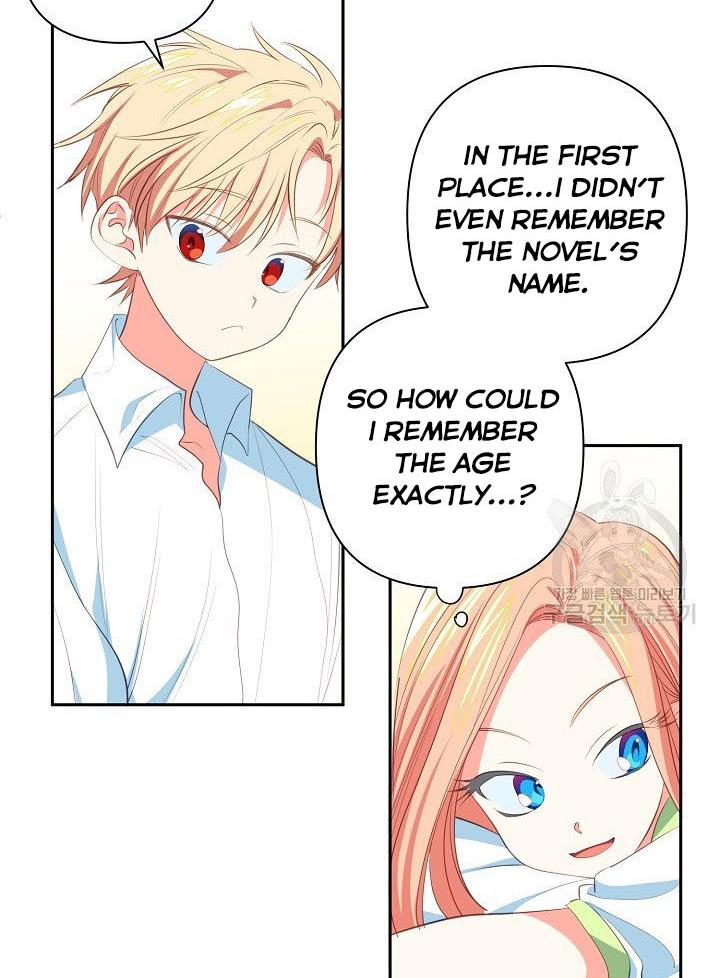 My Ray of Hope chapter 10 page 5