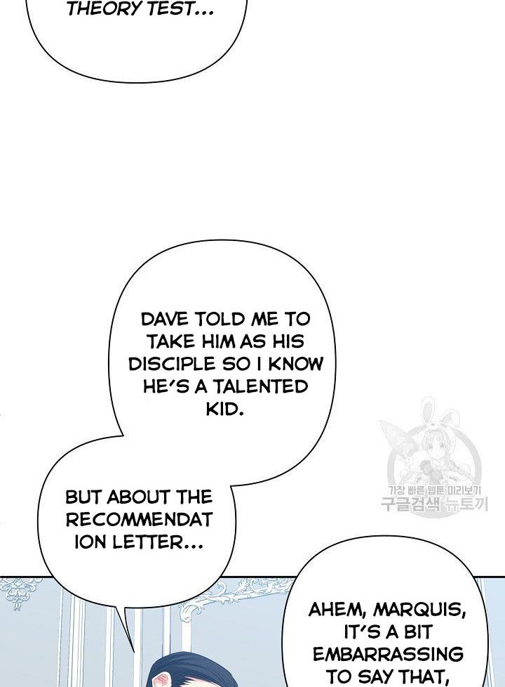 My Ray of Hope chapter 10 page 57