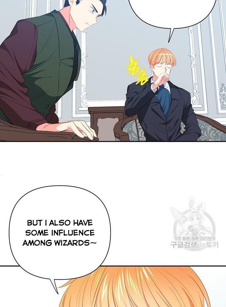My Ray of Hope chapter 10 page 58