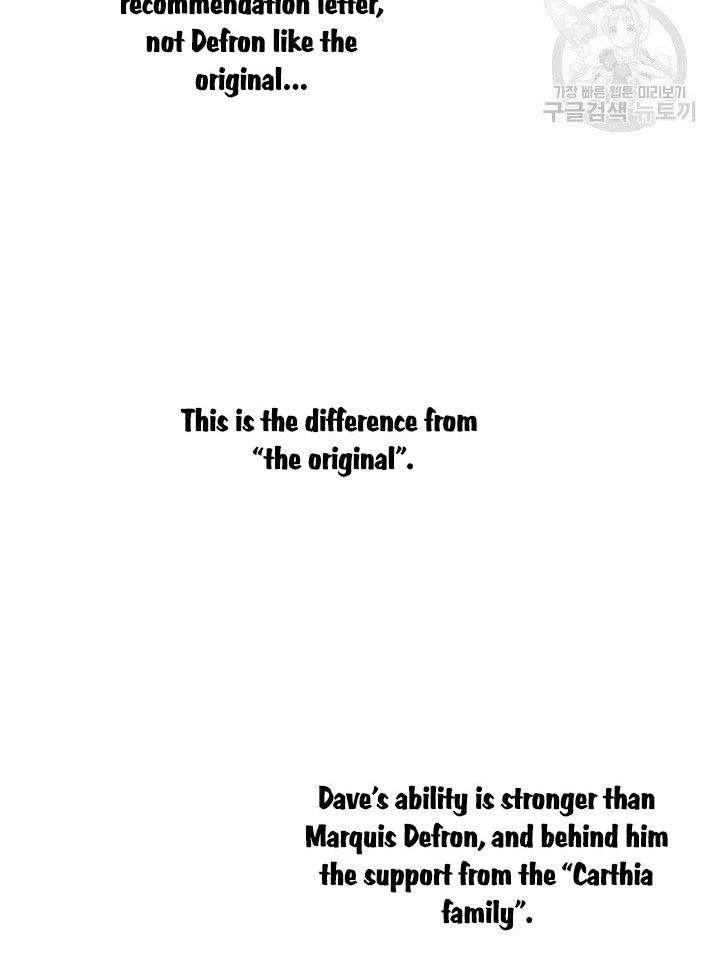 My Ray of Hope chapter 10 page 64