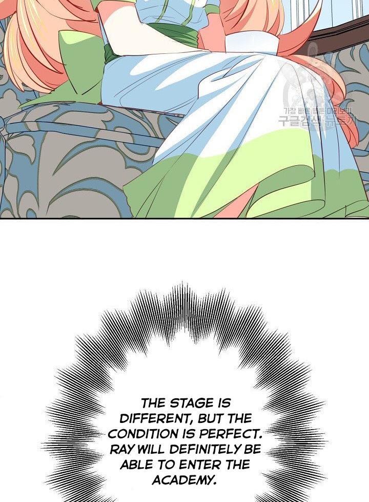 My Ray of Hope chapter 10 page 66