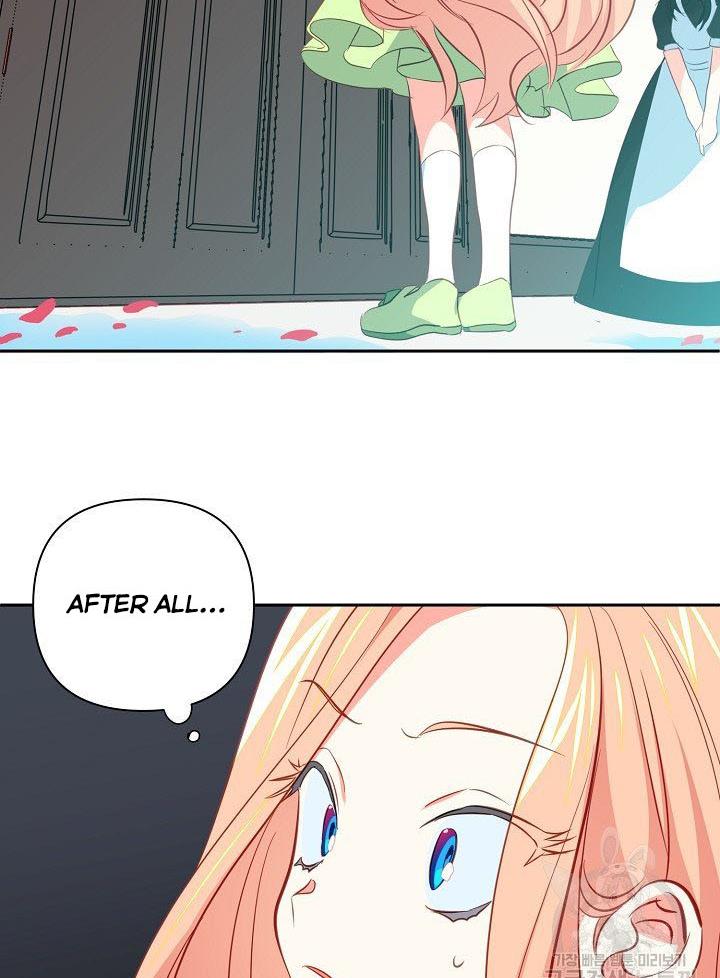 My Ray of Hope chapter 10 page 78