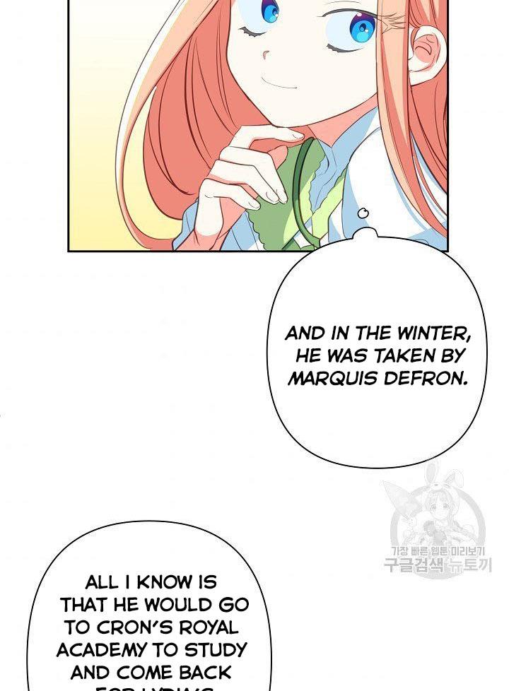 My Ray of Hope chapter 10 page 8
