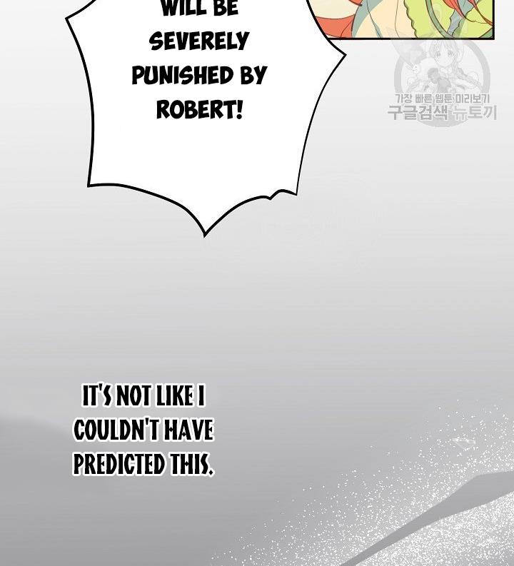 My Ray of Hope chapter 11 page 17