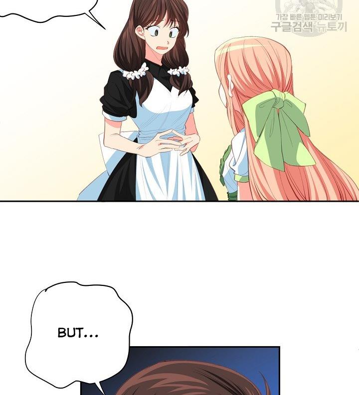 My Ray of Hope chapter 11 page 25