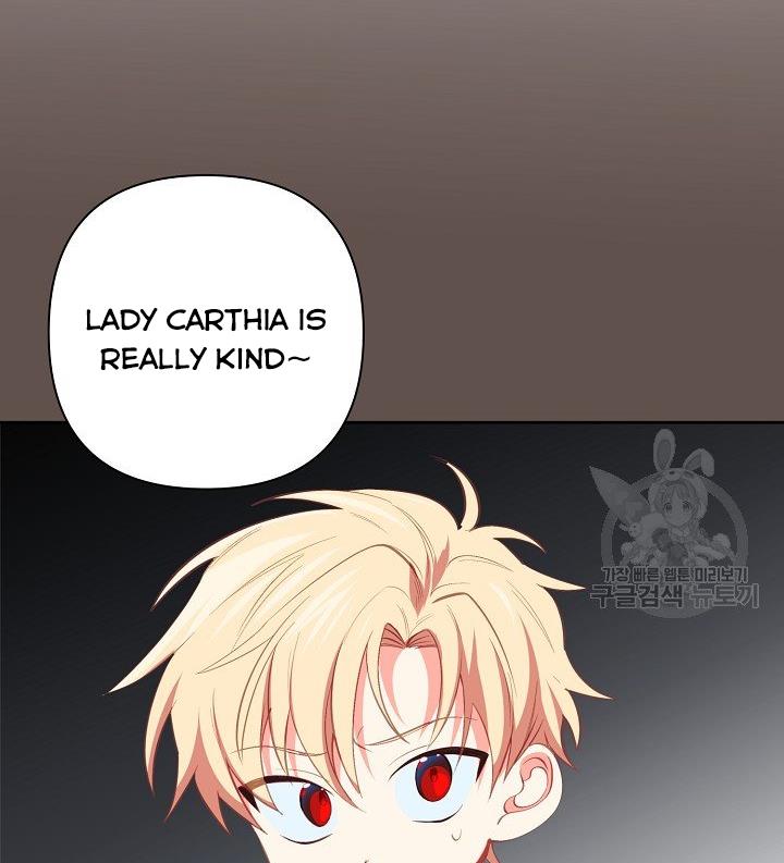 My Ray of Hope chapter 11 page 27