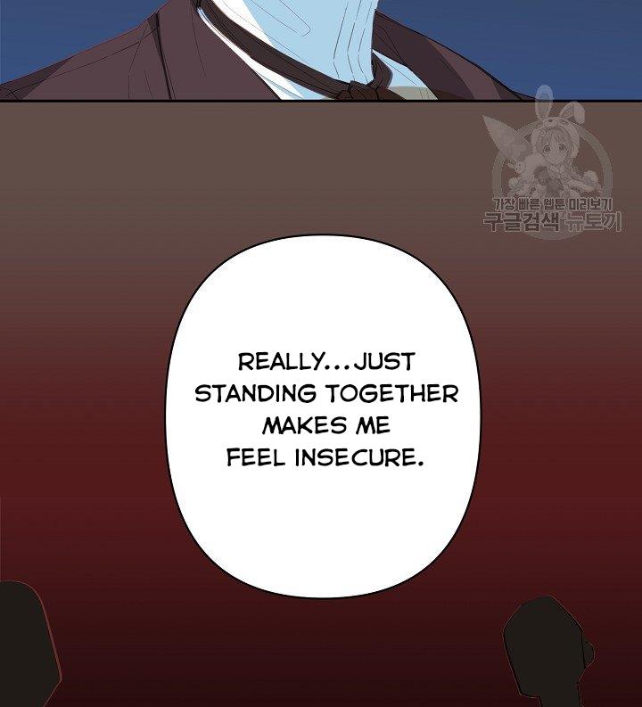 My Ray of Hope chapter 11 page 30