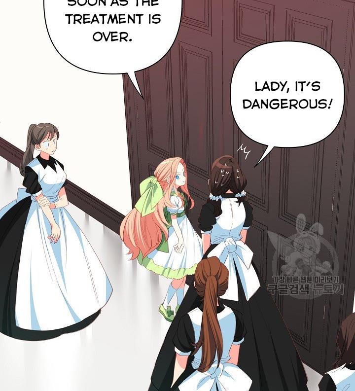 My Ray of Hope chapter 11 page 44