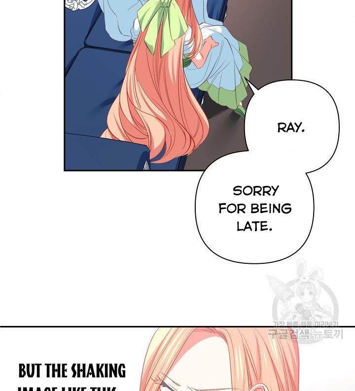 My Ray of Hope chapter 11 page 57
