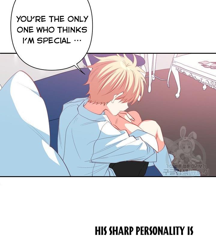 My Ray of Hope chapter 11 page 65