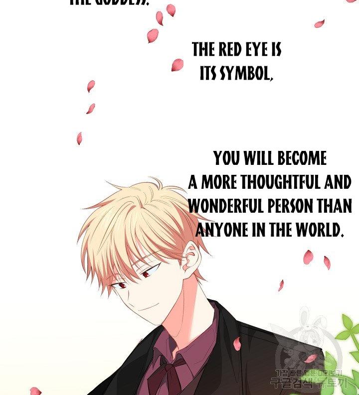 My Ray of Hope chapter 11 page 70