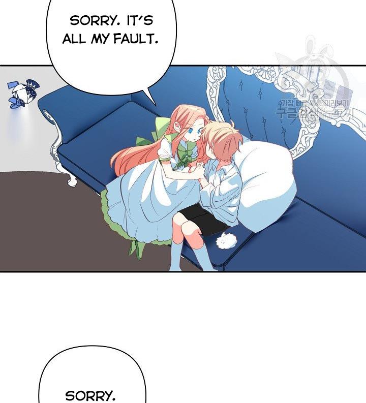 My Ray of Hope chapter 11 page 72