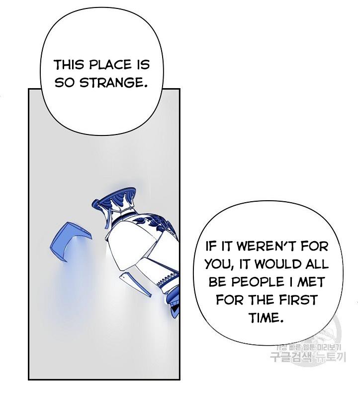 My Ray of Hope chapter 11 page 74