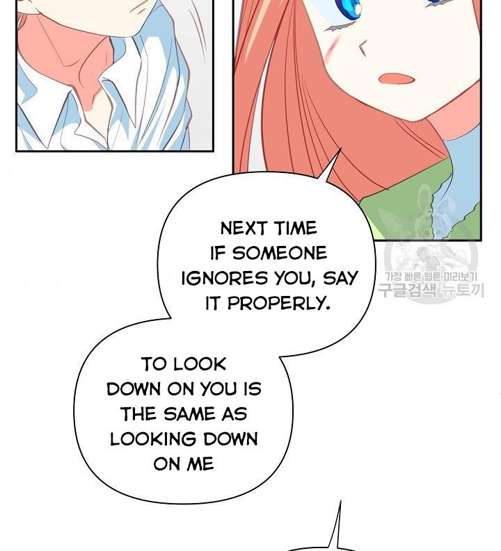 My Ray of Hope chapter 11 page 77