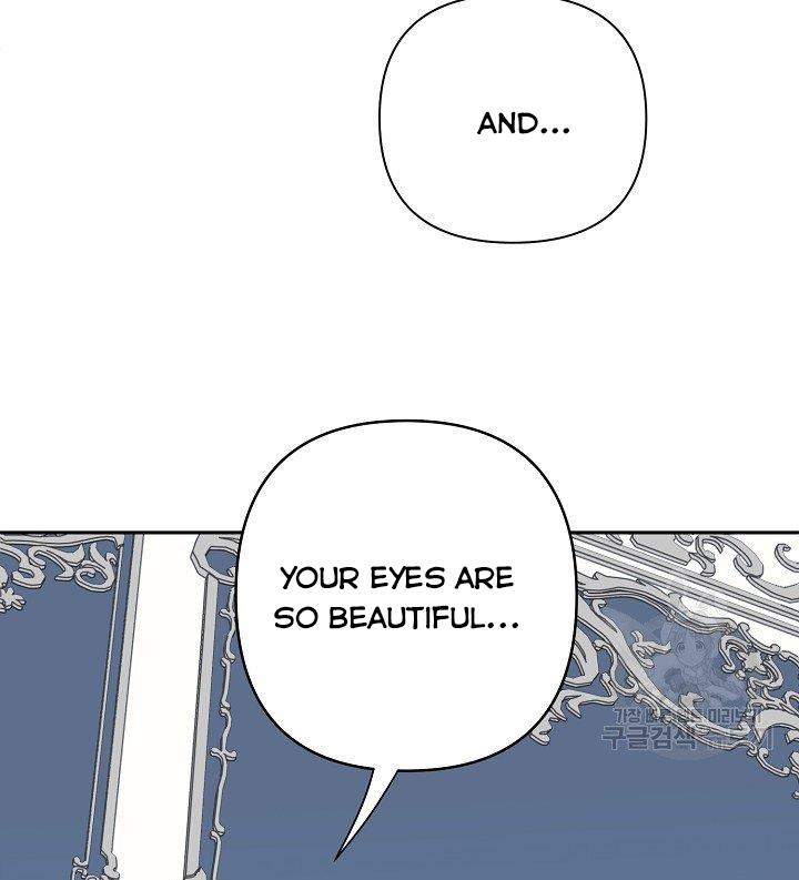 My Ray of Hope chapter 11 page 78