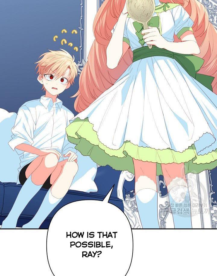 My Ray of Hope chapter 12 page 20