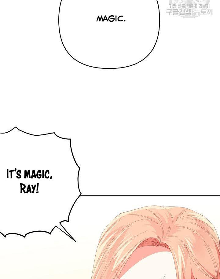 My Ray of Hope chapter 12 page 23