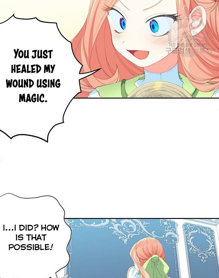 My Ray of Hope chapter 12 page 24