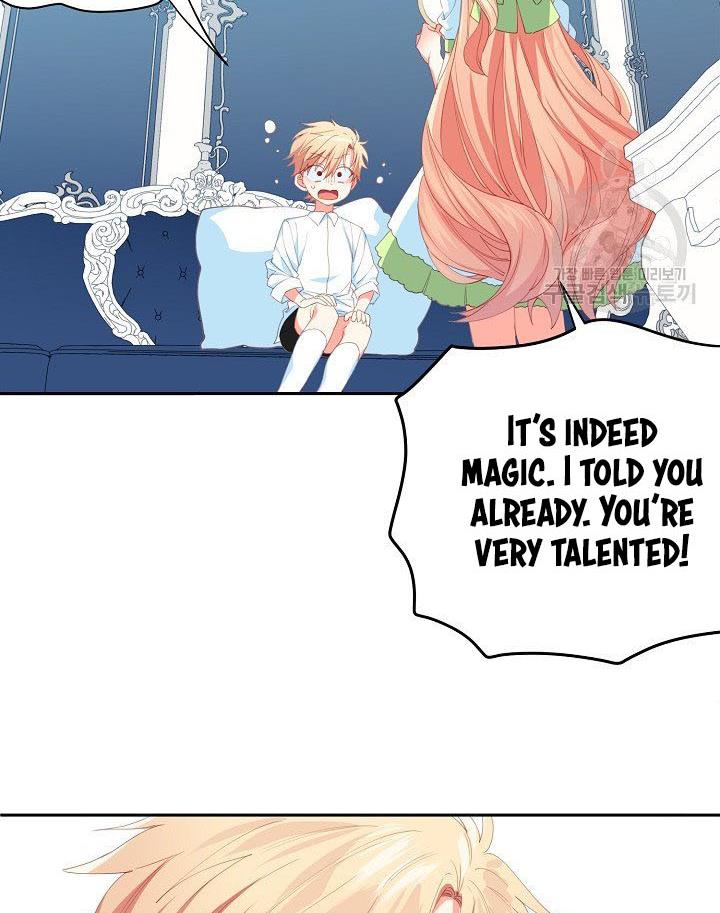 My Ray of Hope chapter 12 page 25