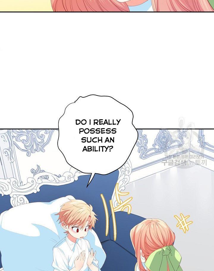 My Ray of Hope chapter 12 page 27