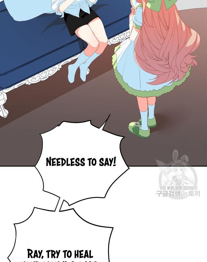 My Ray of Hope chapter 12 page 28