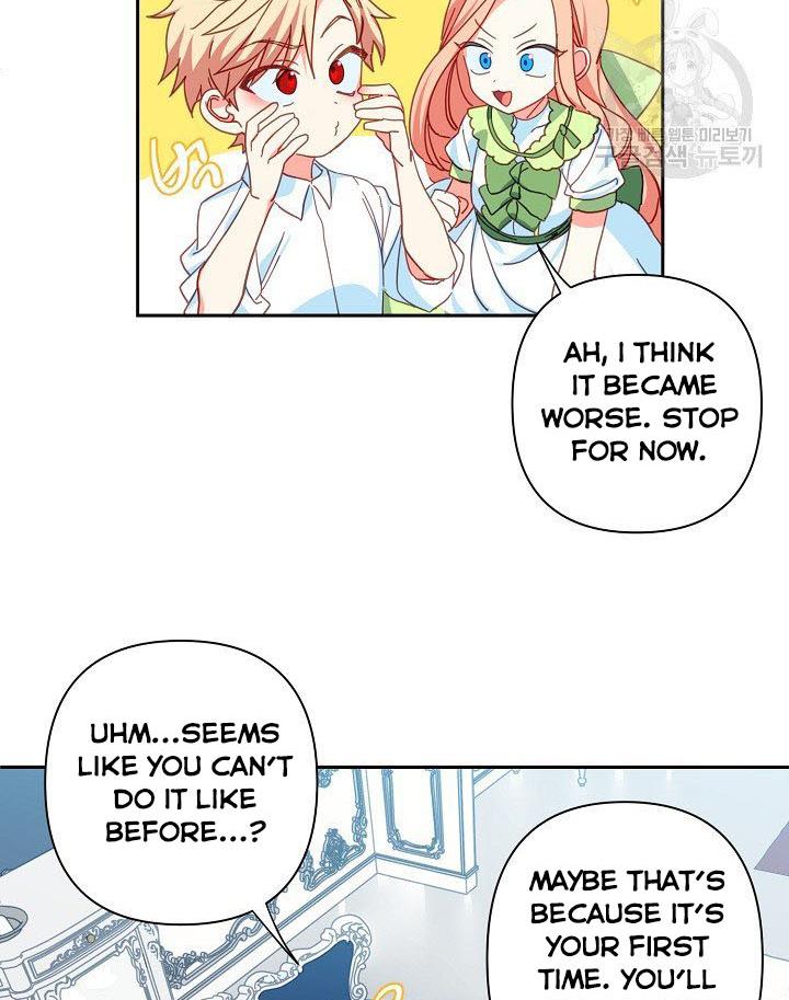 My Ray of Hope chapter 12 page 32