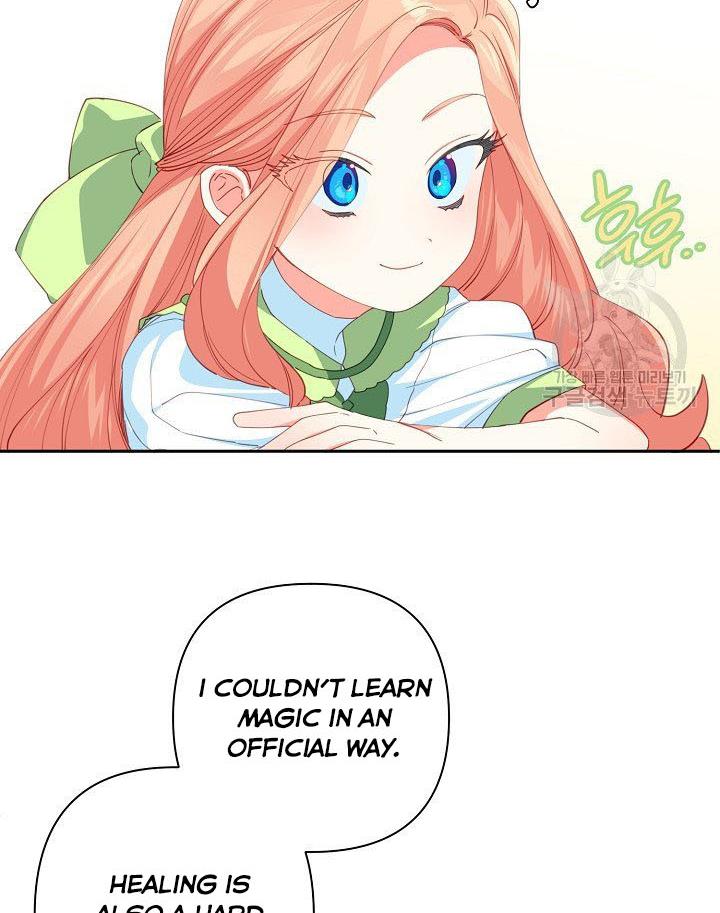 My Ray of Hope chapter 12 page 34