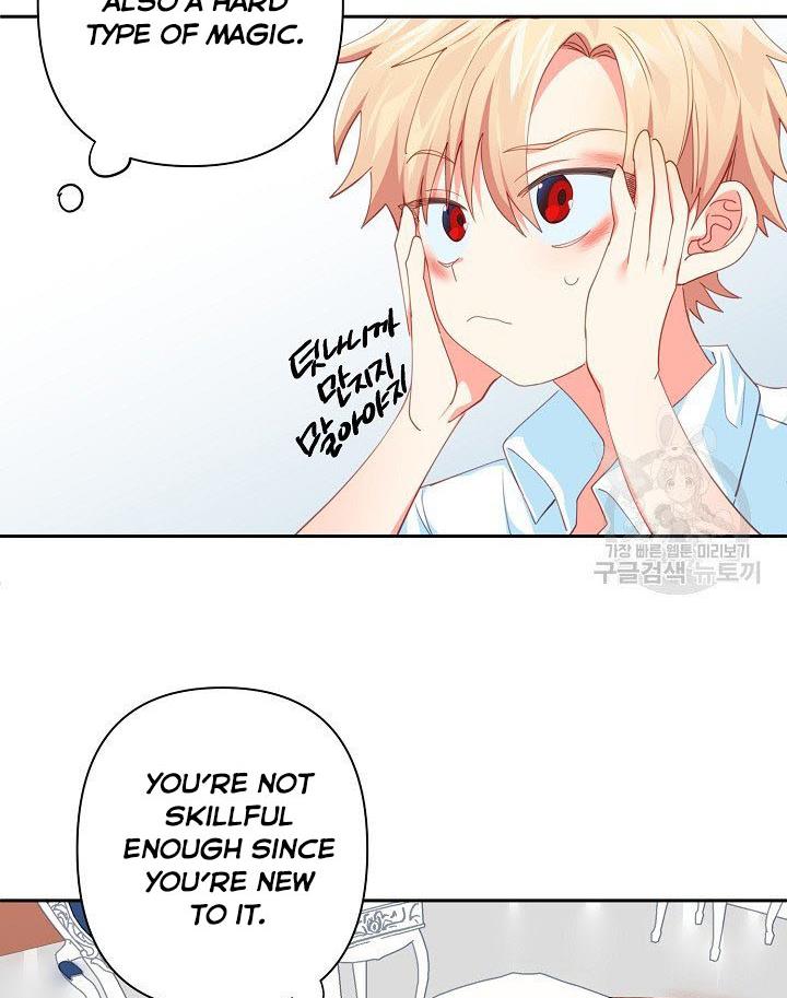 My Ray of Hope chapter 12 page 35