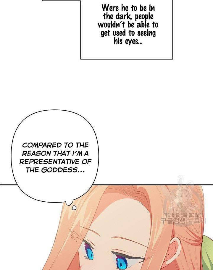 My Ray of Hope chapter 12 page 4