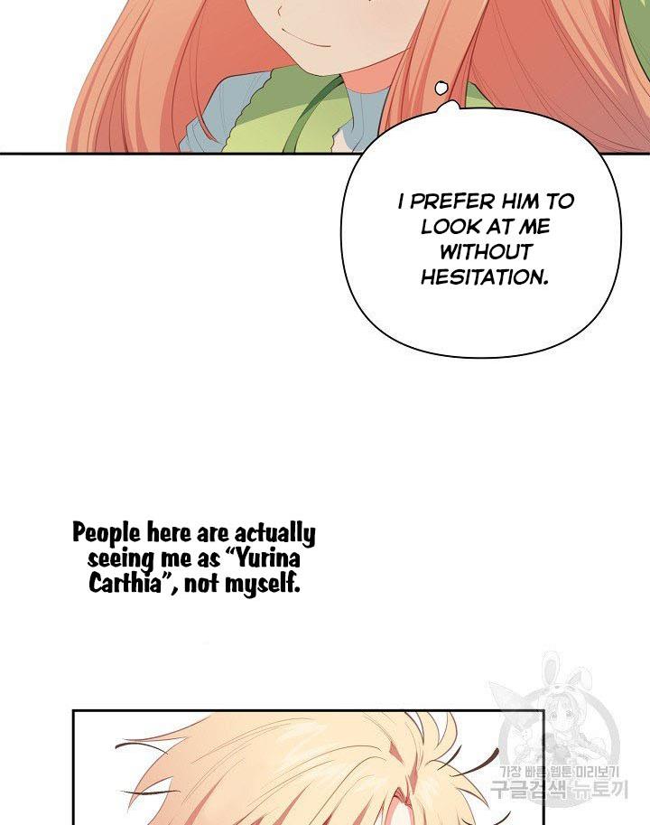 My Ray of Hope chapter 12 page 5