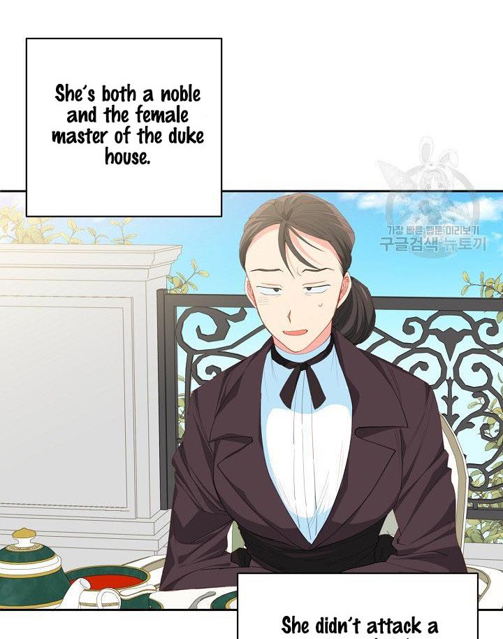 My Ray of Hope chapter 12 page 50