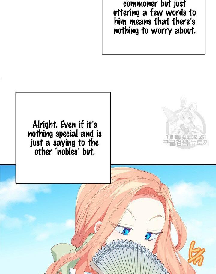 My Ray of Hope chapter 12 page 51