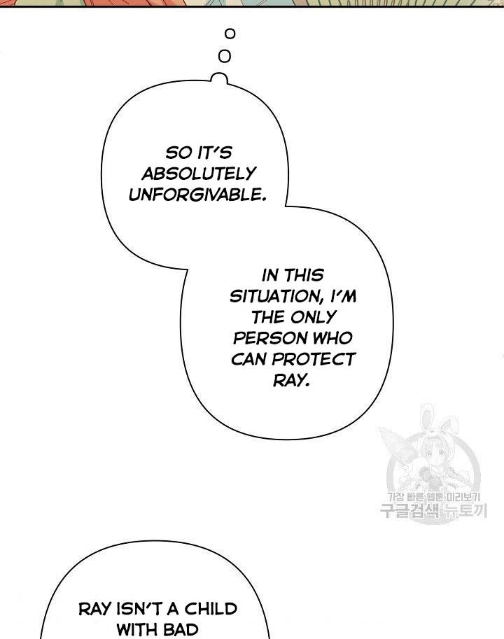 My Ray of Hope chapter 12 page 53