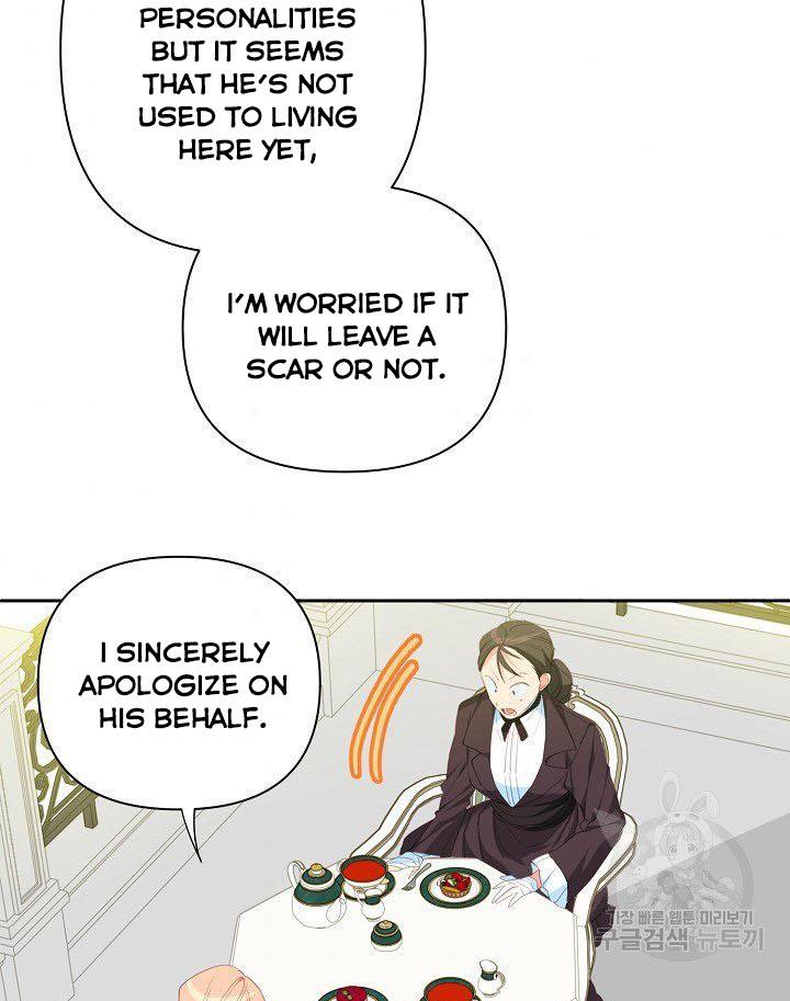 My Ray of Hope chapter 12 page 54