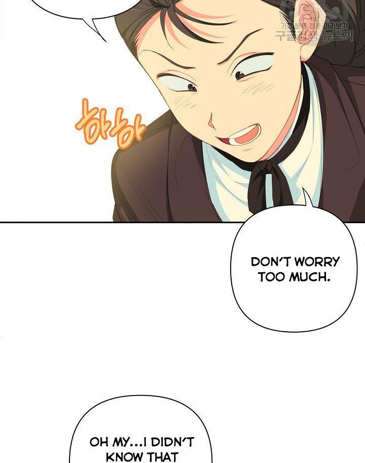 My Ray of Hope chapter 12 page 56