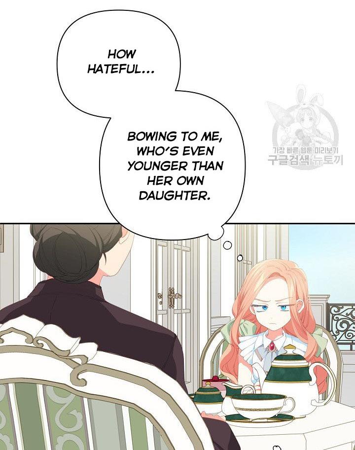 My Ray of Hope chapter 12 page 58