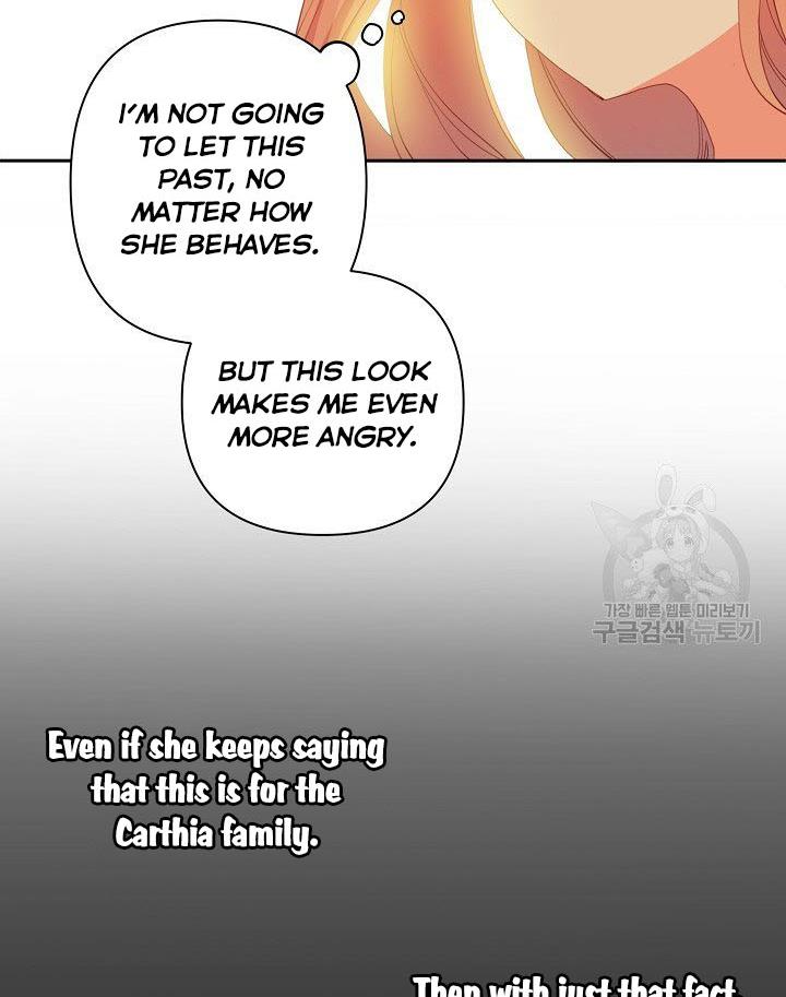 My Ray of Hope chapter 12 page 60