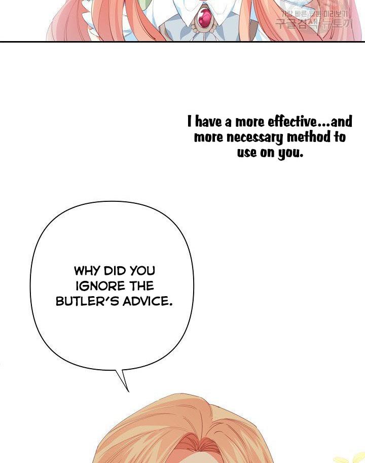 My Ray of Hope chapter 12 page 64