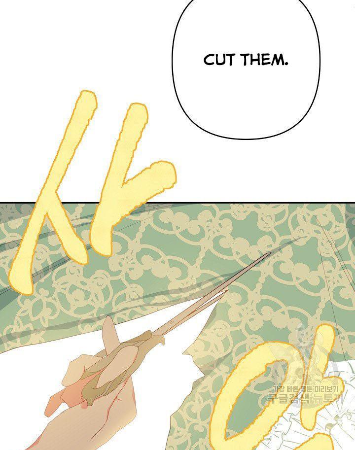 My Ray of Hope chapter 12 page 70