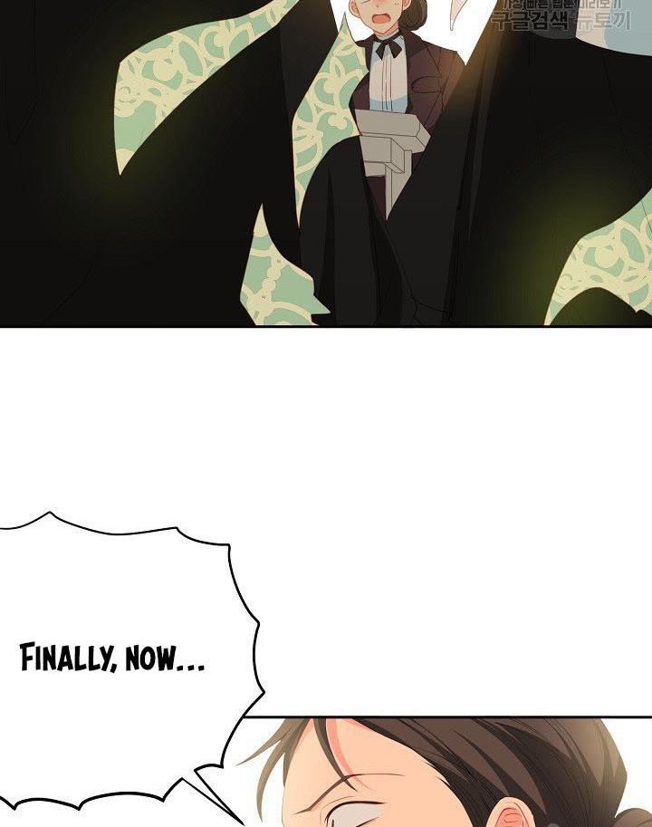 My Ray of Hope chapter 12 page 72