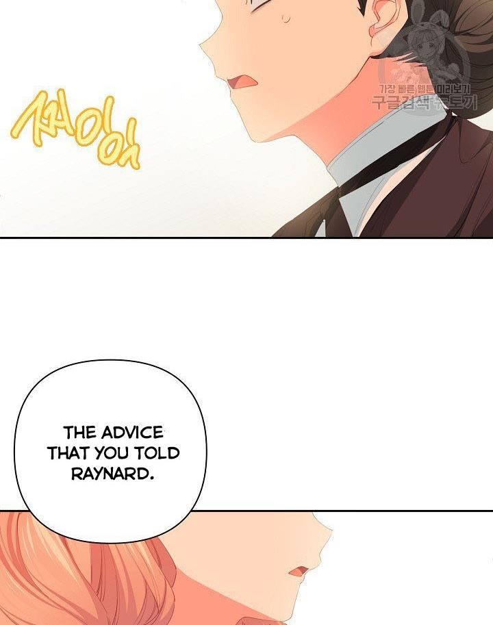 My Ray of Hope chapter 12 page 73