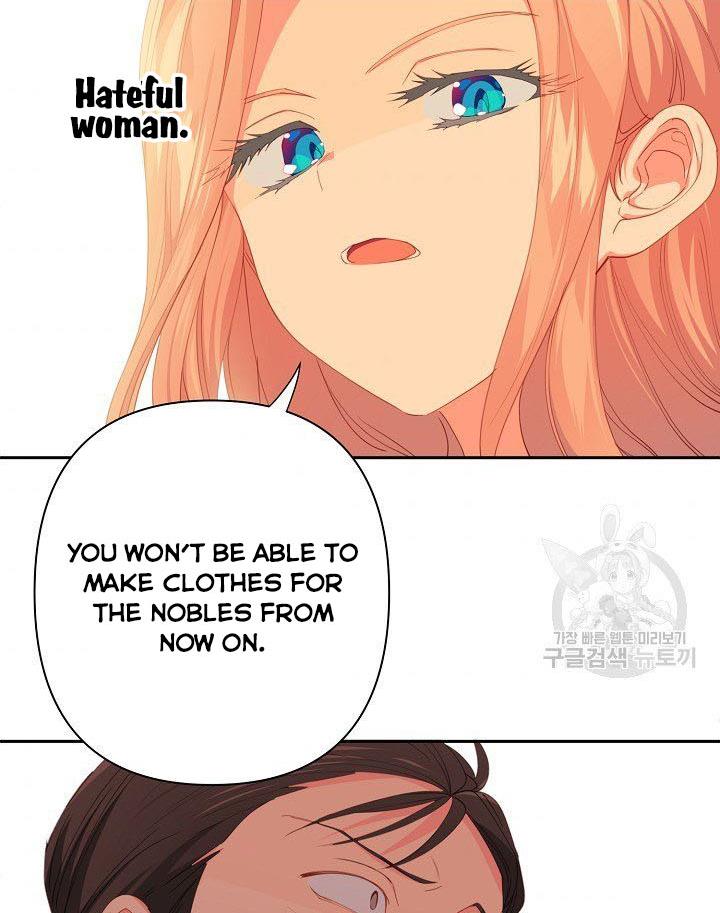 My Ray of Hope chapter 12 page 77