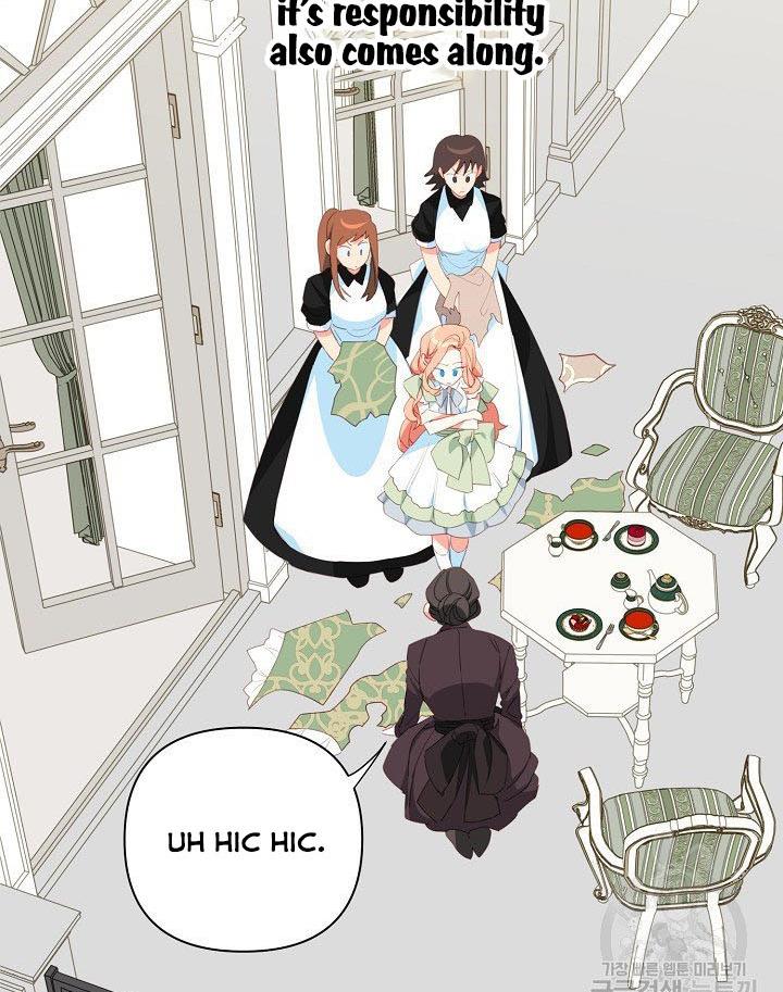 My Ray of Hope chapter 12 page 79